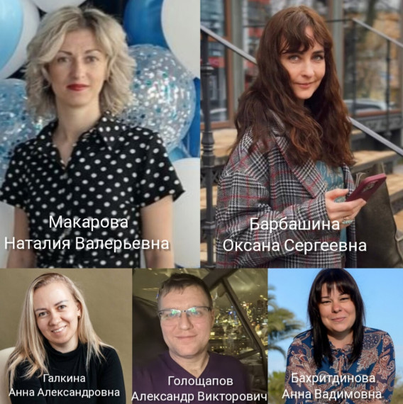 Грант родительских инициатив.